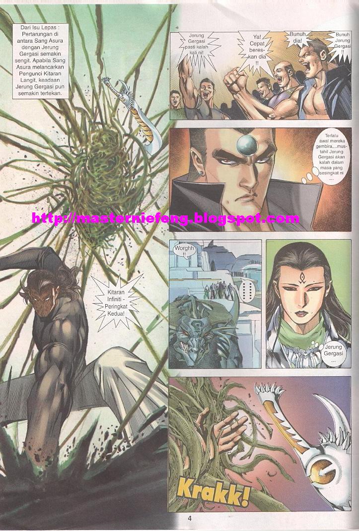 Wira Tunggal Generasi 3: Chapter 203 - Page 2