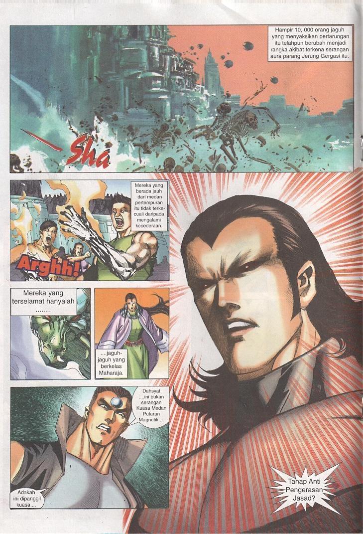 Wira Tunggal Generasi 3: Chapter 203 - Page 16