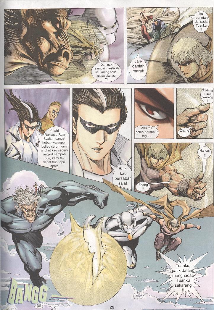 Wira Tunggal Generasi 3: Chapter 203 - Page 27