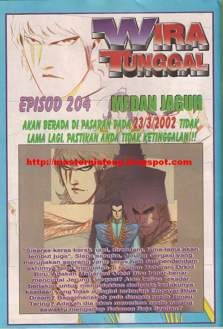 Wira Tunggal Generasi 3: Chapter 203 - Page 30