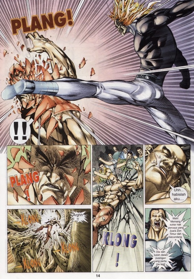 Wira Tunggal Generasi 3: Chapter 205 - Page 14