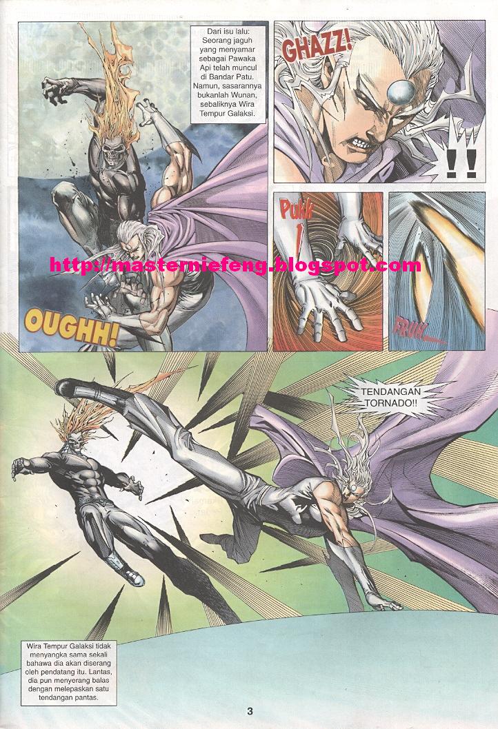 Wira Tunggal Generasi 3: Chapter 206 - Page 2