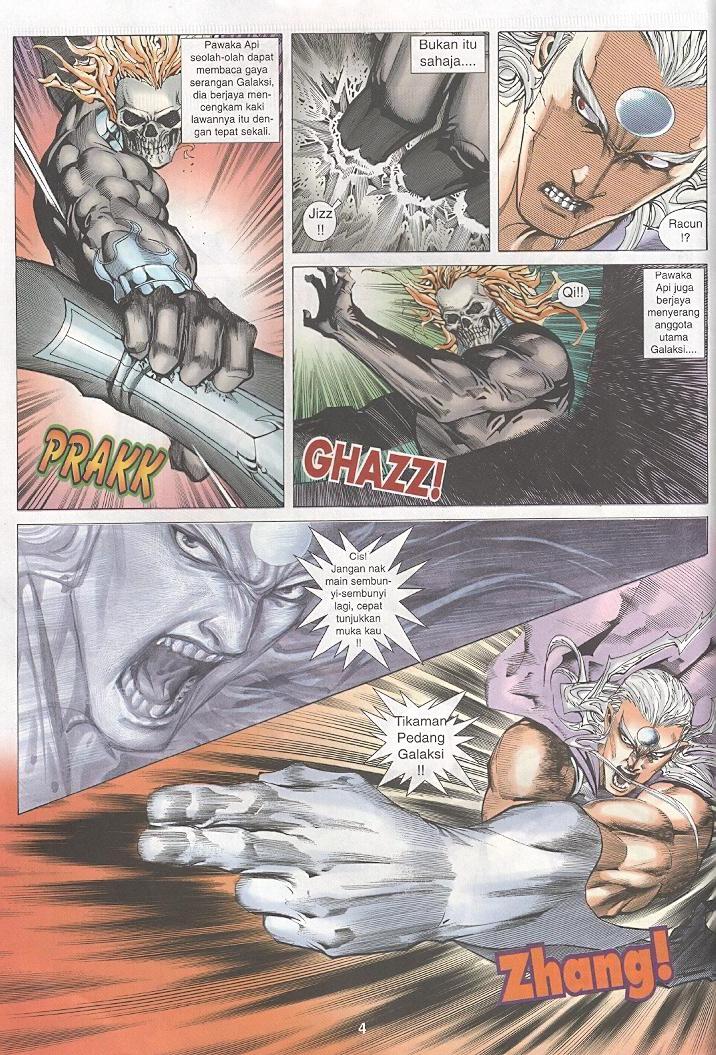 Wira Tunggal Generasi 3: Chapter 206 - Page 3