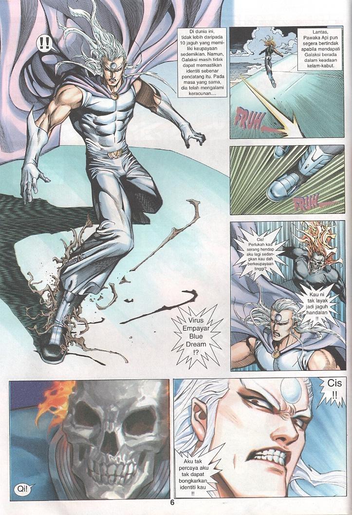 Wira Tunggal Generasi 3: Chapter 206 - Page 5