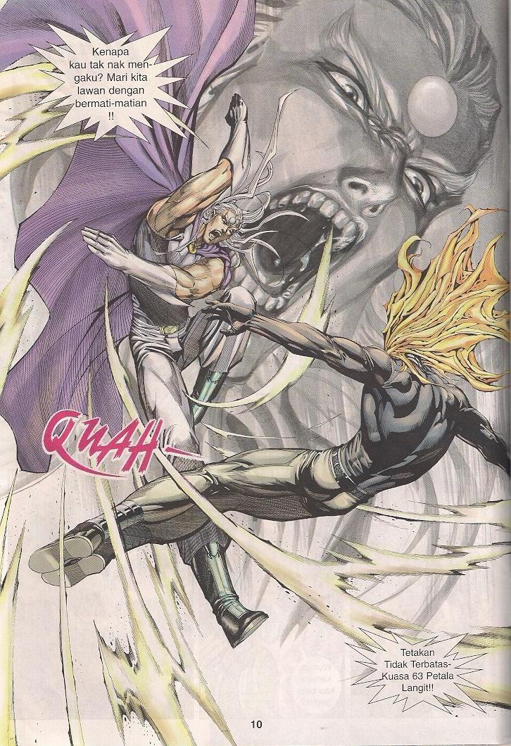 Wira Tunggal Generasi 3: Chapter 206 - Page 9