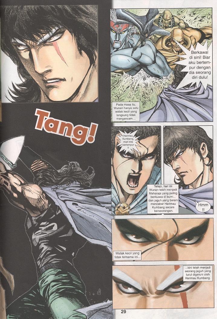 Wira Tunggal Generasi 3: Chapter 206 - Page 28