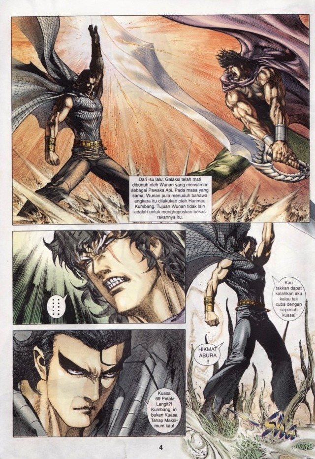 Wira Tunggal Generasi 3: Chapter 207 - Page 3