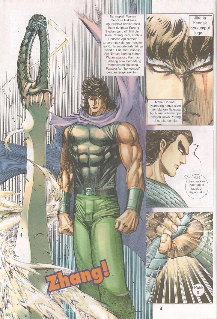 Wira Tunggal Generasi 3: Chapter 208 - Page 3