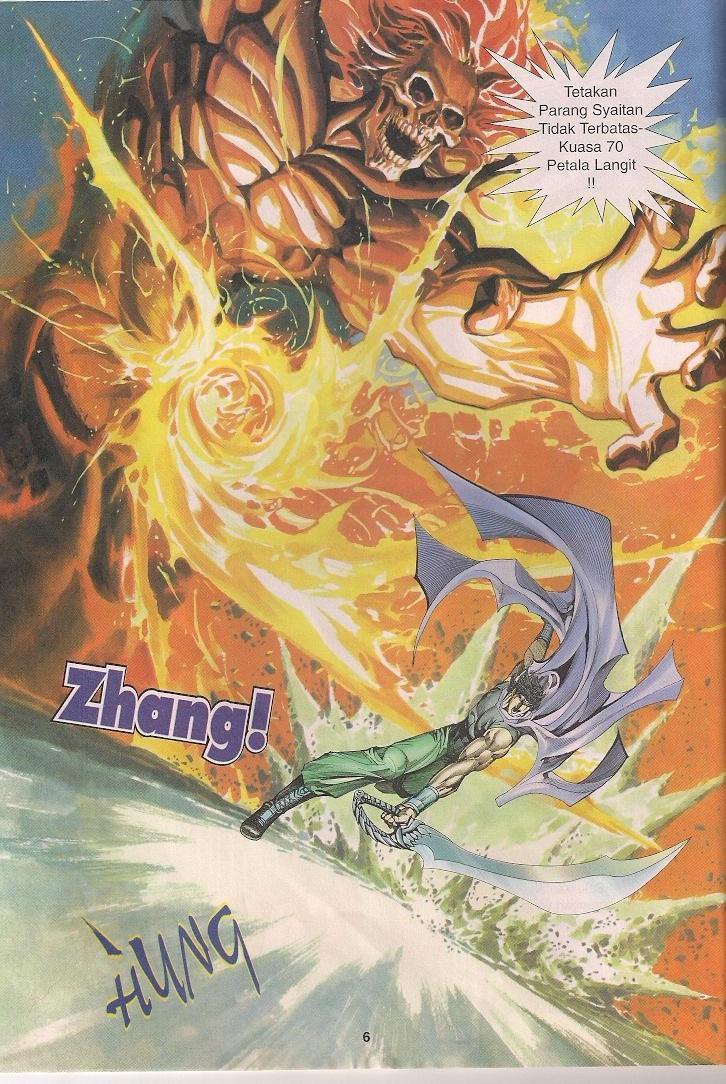 Wira Tunggal Generasi 3: Chapter 208 - Page 5