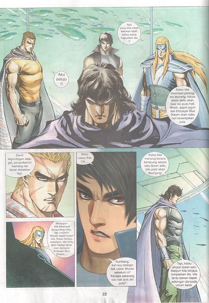 Wira Tunggal Generasi 3: Chapter 208 - Page 21