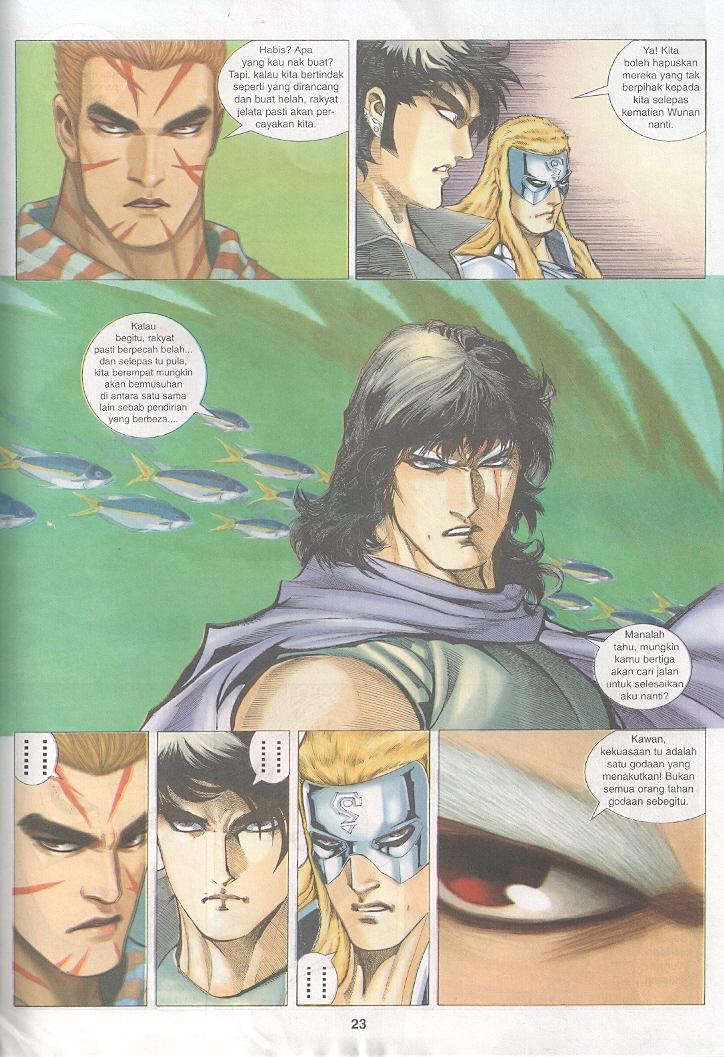 Wira Tunggal Generasi 3: Chapter 208 - Page 22