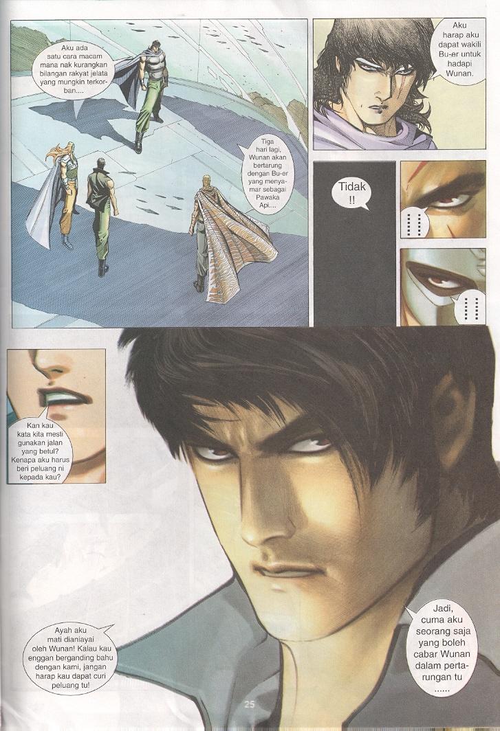 Wira Tunggal Generasi 3: Chapter 208 - Page 24