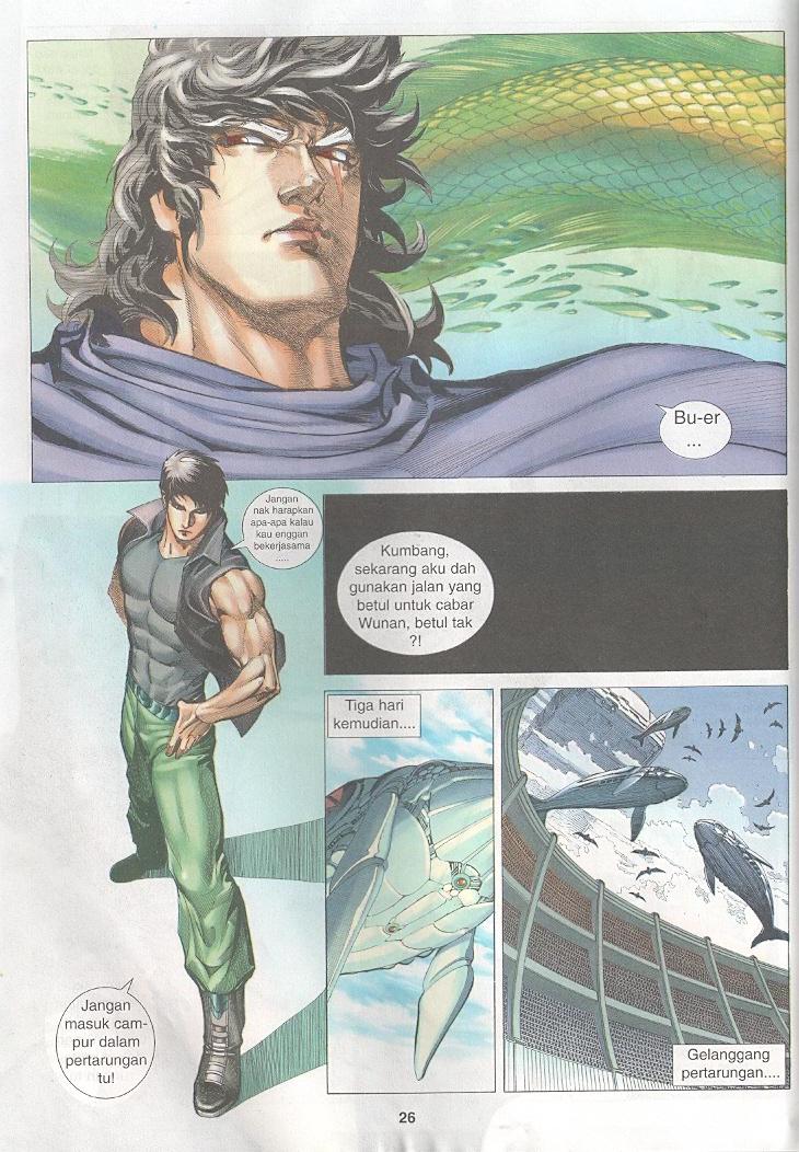 Wira Tunggal Generasi 3: Chapter 208 - Page 25