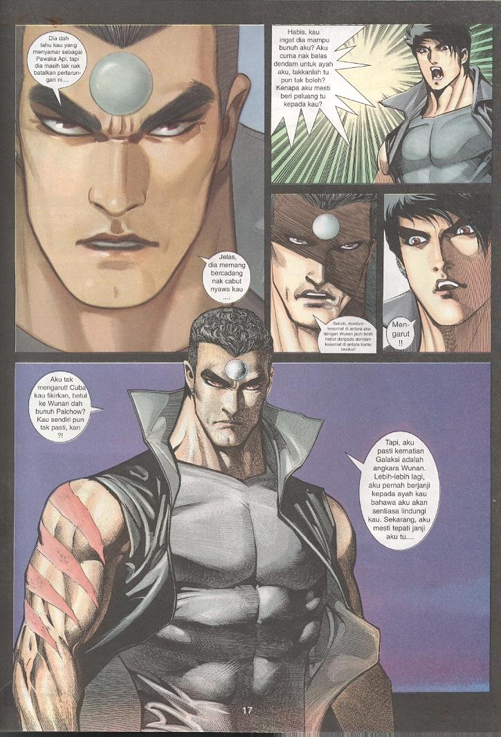 Wira Tunggal Generasi 3: Chapter 209 - Page 17