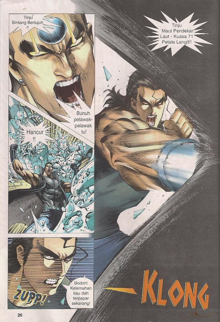 Wira Tunggal Generasi 3: Chapter 209 - Page 26