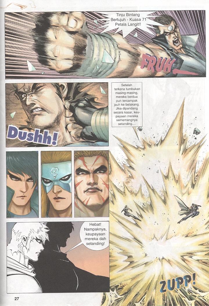 Wira Tunggal Generasi 3: Chapter 209 - Page 27