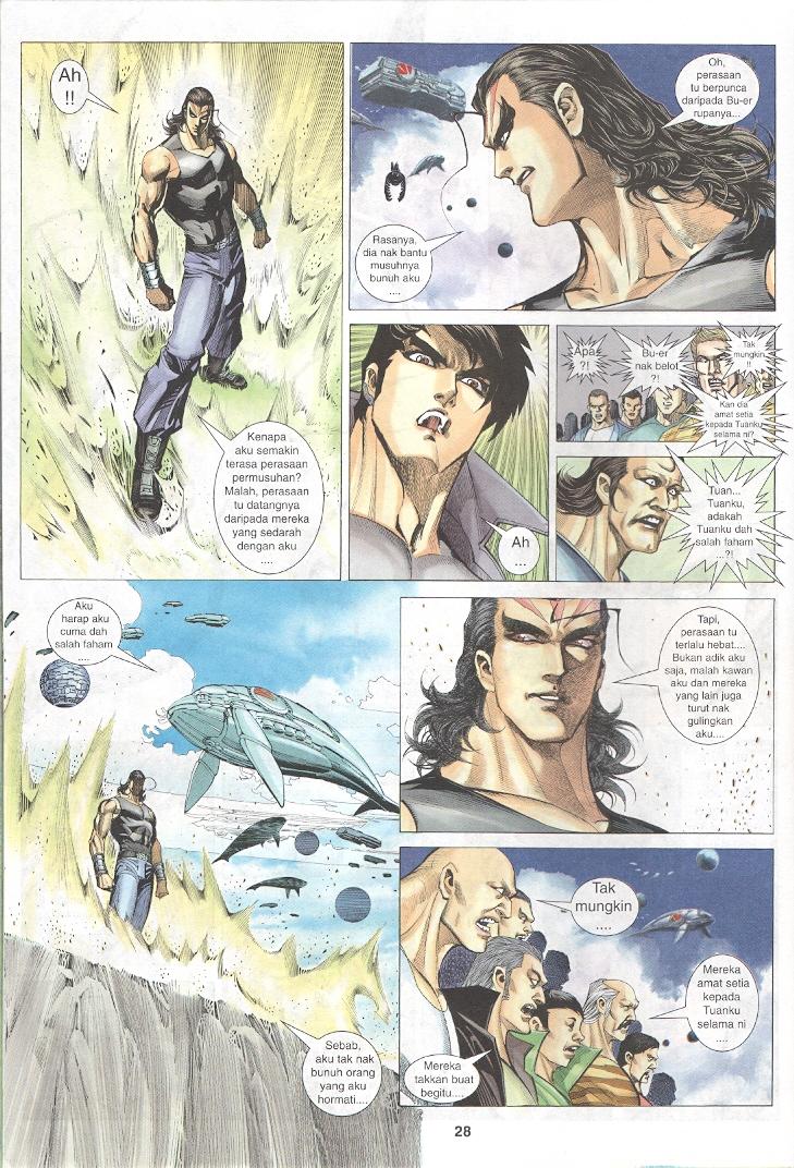 Wira Tunggal Generasi 3: Chapter 211 - Page 28