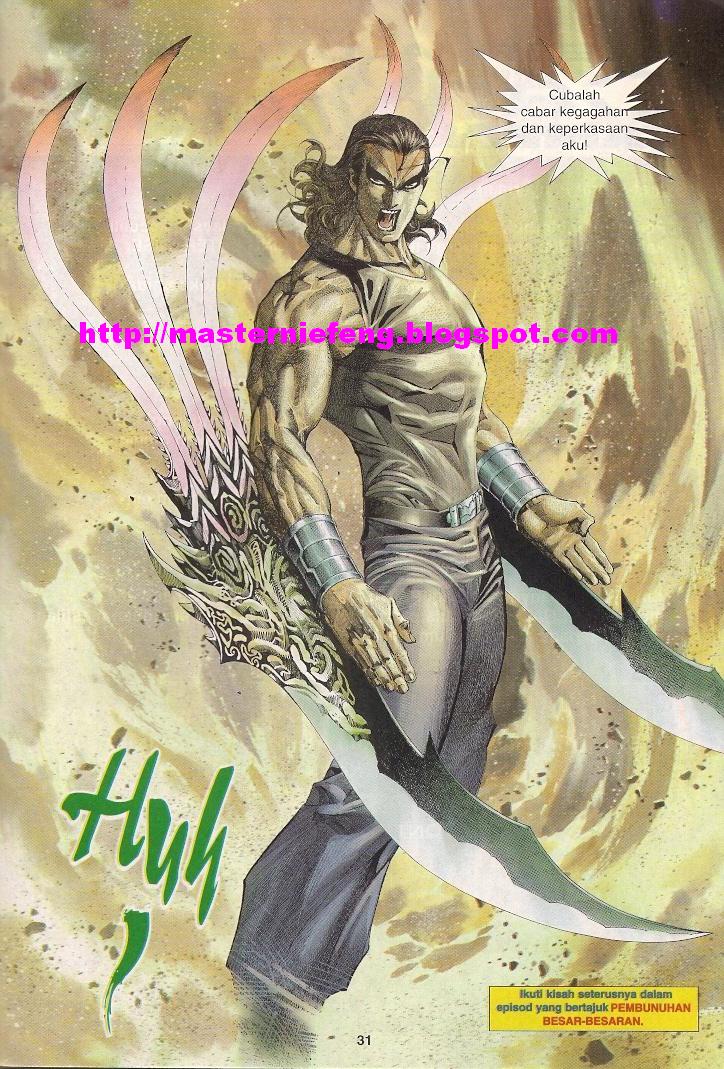 Wira Tunggal Generasi 3: Chapter 211 - Page 31