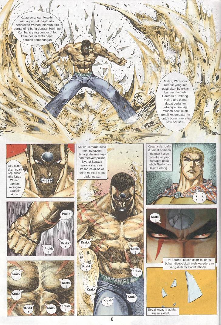 Wira Tunggal Generasi 3: Chapter 212 - Page 7