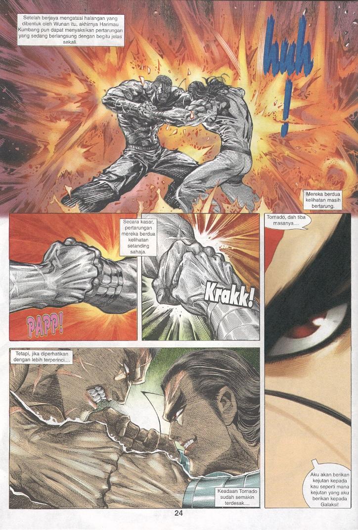 Wira Tunggal Generasi 3: Chapter 212 - Page 23