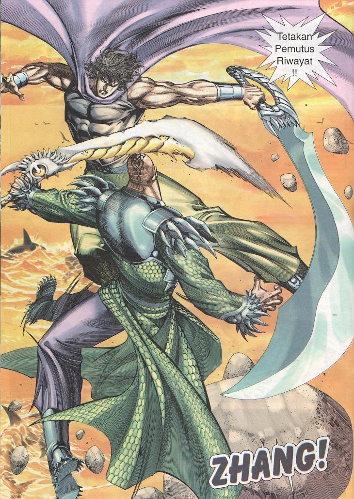 Wira Tunggal Generasi 3: Chapter 215 - Page 10