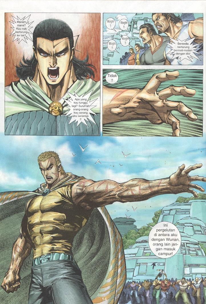 Wira Tunggal Generasi 3: Chapter 215 - Page 14