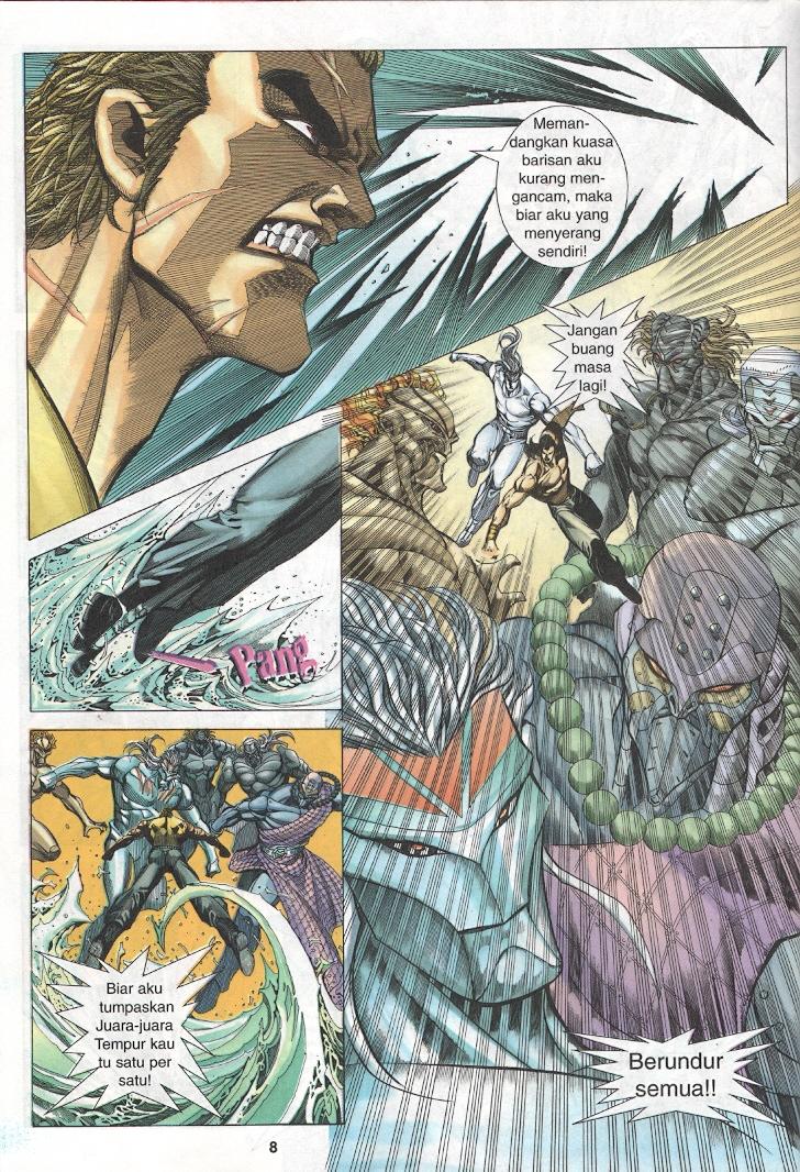 Wira Tunggal Generasi 3: Chapter 216 - Page 7