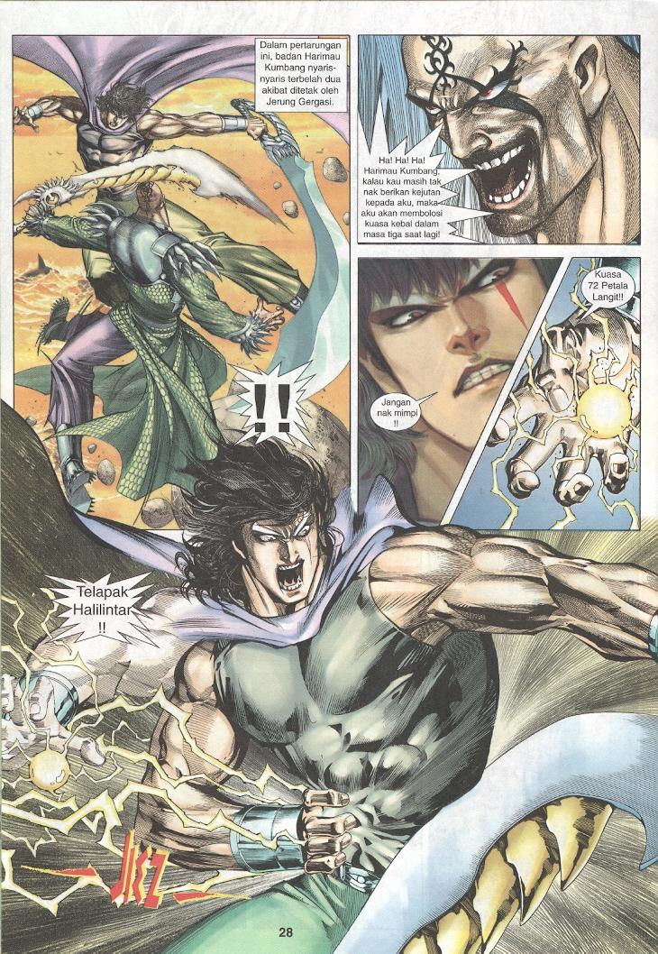 Wira Tunggal Generasi 3: Chapter 216 - Page 27