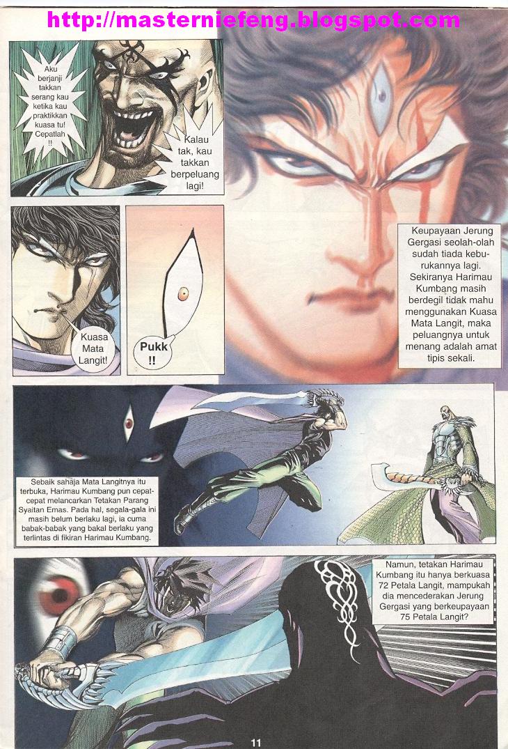 Wira Tunggal Generasi 3: Chapter 217 - Page 11