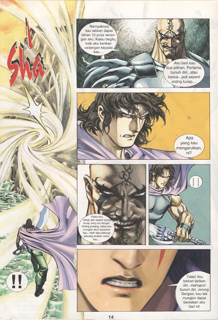 Wira Tunggal Generasi 3: Chapter 217 - Page 14