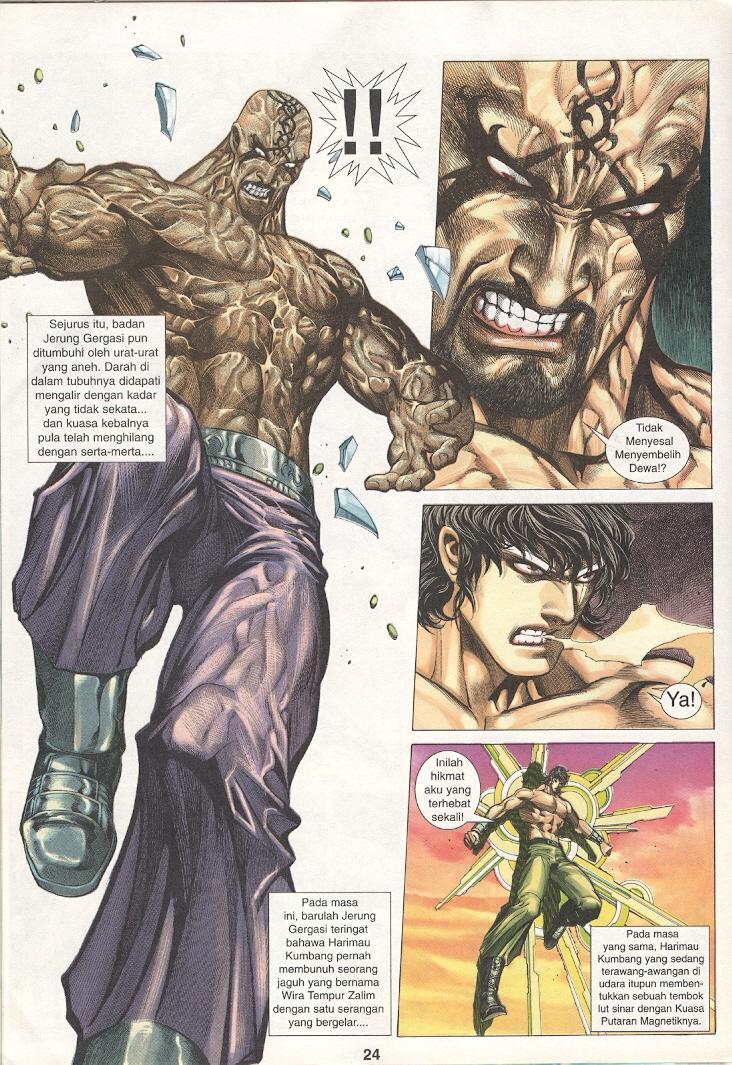 Wira Tunggal Generasi 3: Chapter 217 - Page 24