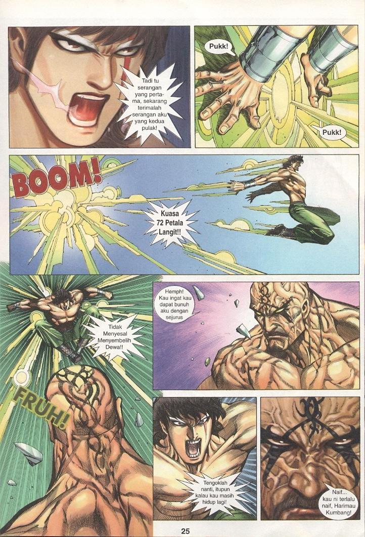 Wira Tunggal Generasi 3: Chapter 217 - Page 25