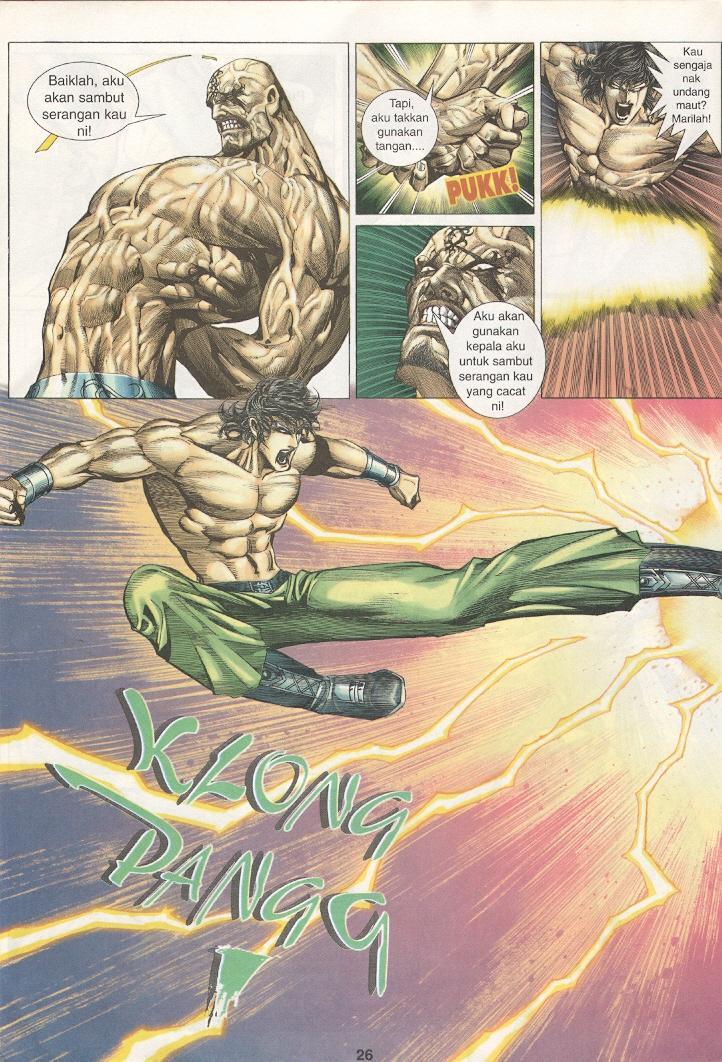 Wira Tunggal Generasi 3: Chapter 217 - Page 26