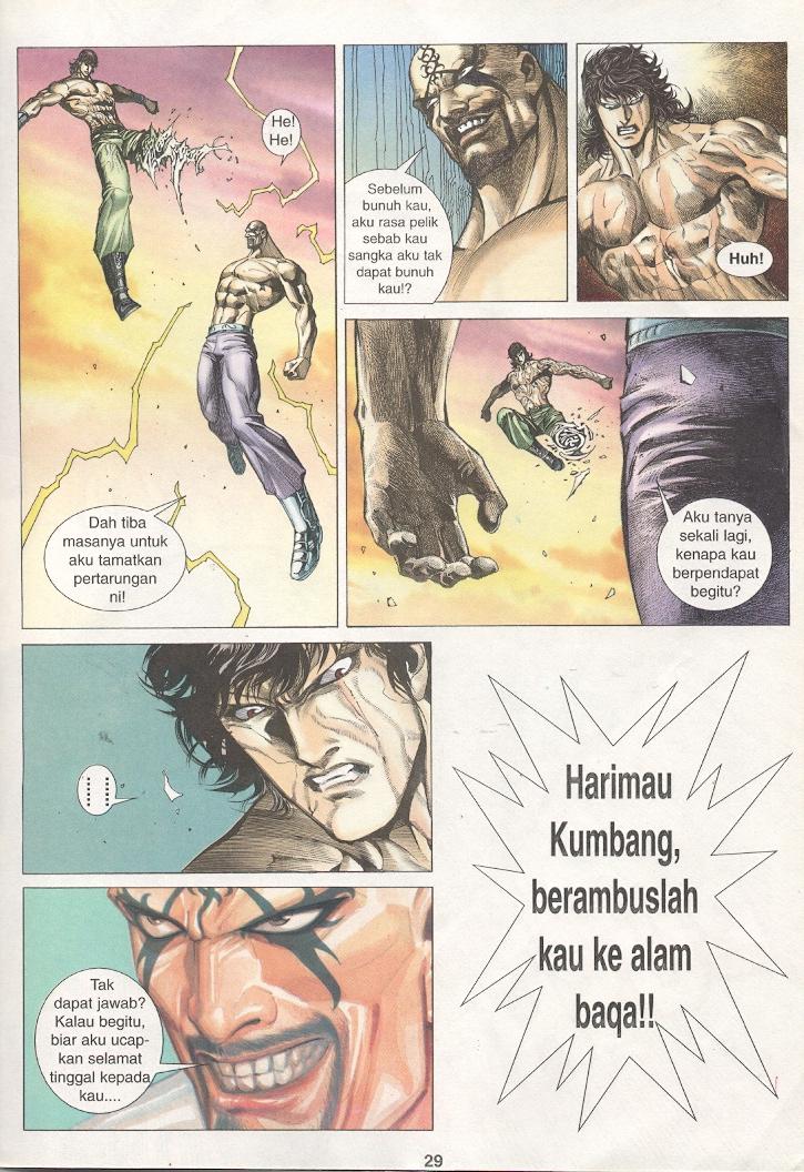 Wira Tunggal Generasi 3: Chapter 217 - Page 29