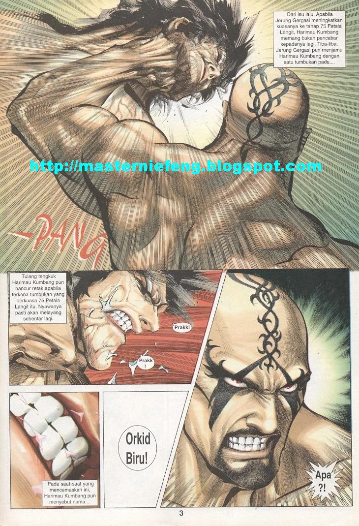 Wira Tunggal Generasi 3: Chapter 218 - Page 2