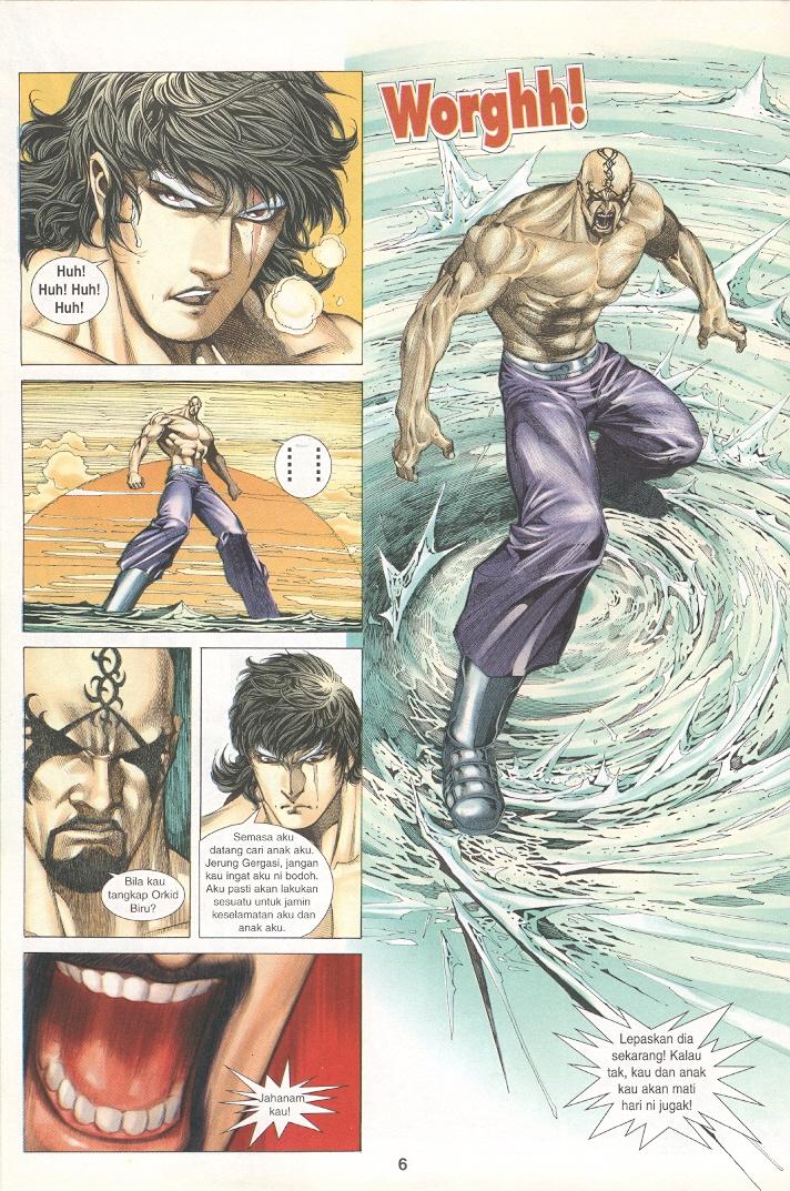 Wira Tunggal Generasi 3: Chapter 218 - Page 5