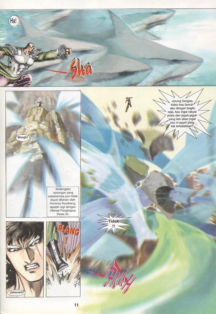 Wira Tunggal Generasi 3: Chapter 218 - Page 10