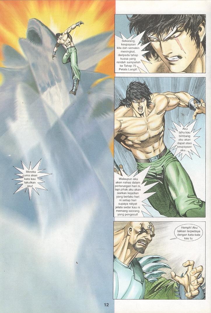 Wira Tunggal Generasi 3: Chapter 218 - Page 11