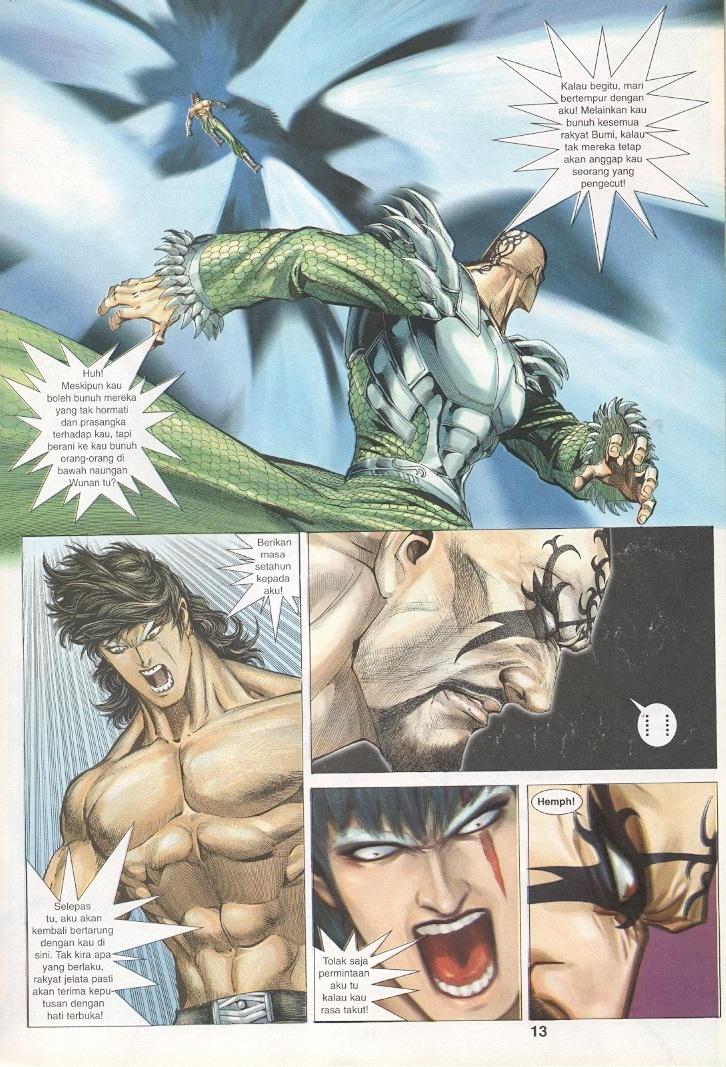 Wira Tunggal Generasi 3: Chapter 218 - Page 12