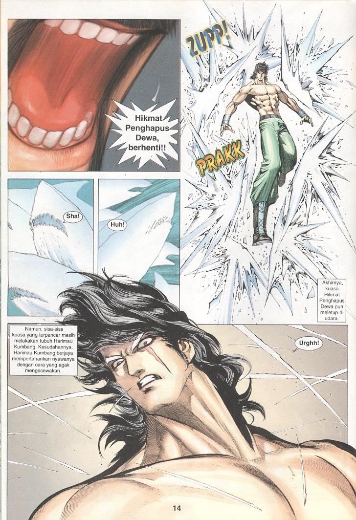 Wira Tunggal Generasi 3: Chapter 218 - Page 13