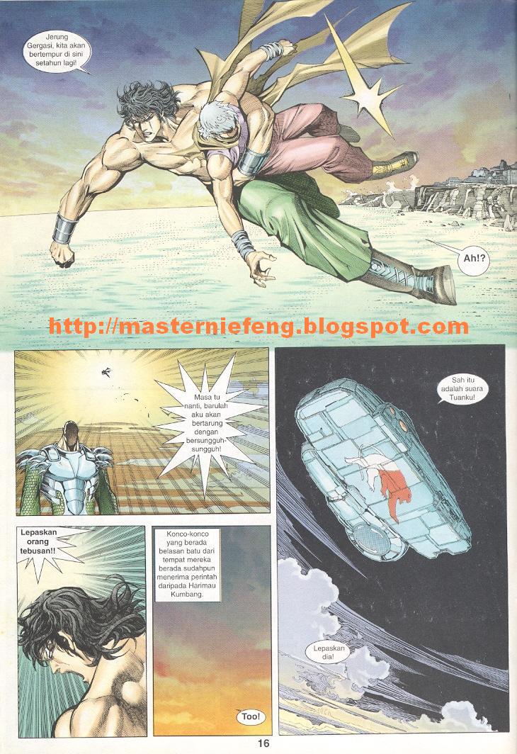 Wira Tunggal Generasi 3: Chapter 218 - Page 15