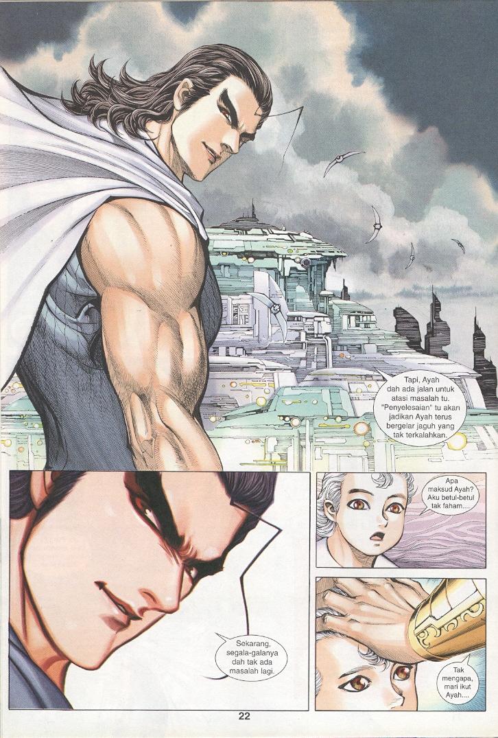 Wira Tunggal Generasi 3: Chapter 218 - Page 21