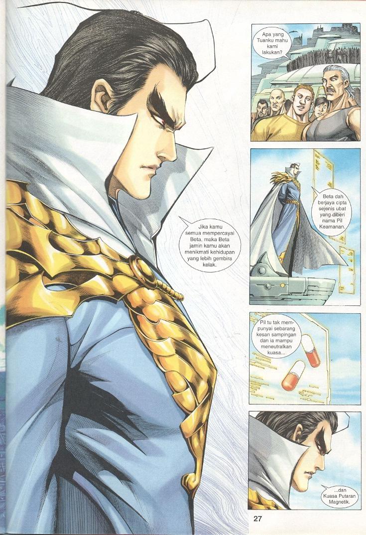 Wira Tunggal Generasi 3: Chapter 218 - Page 26