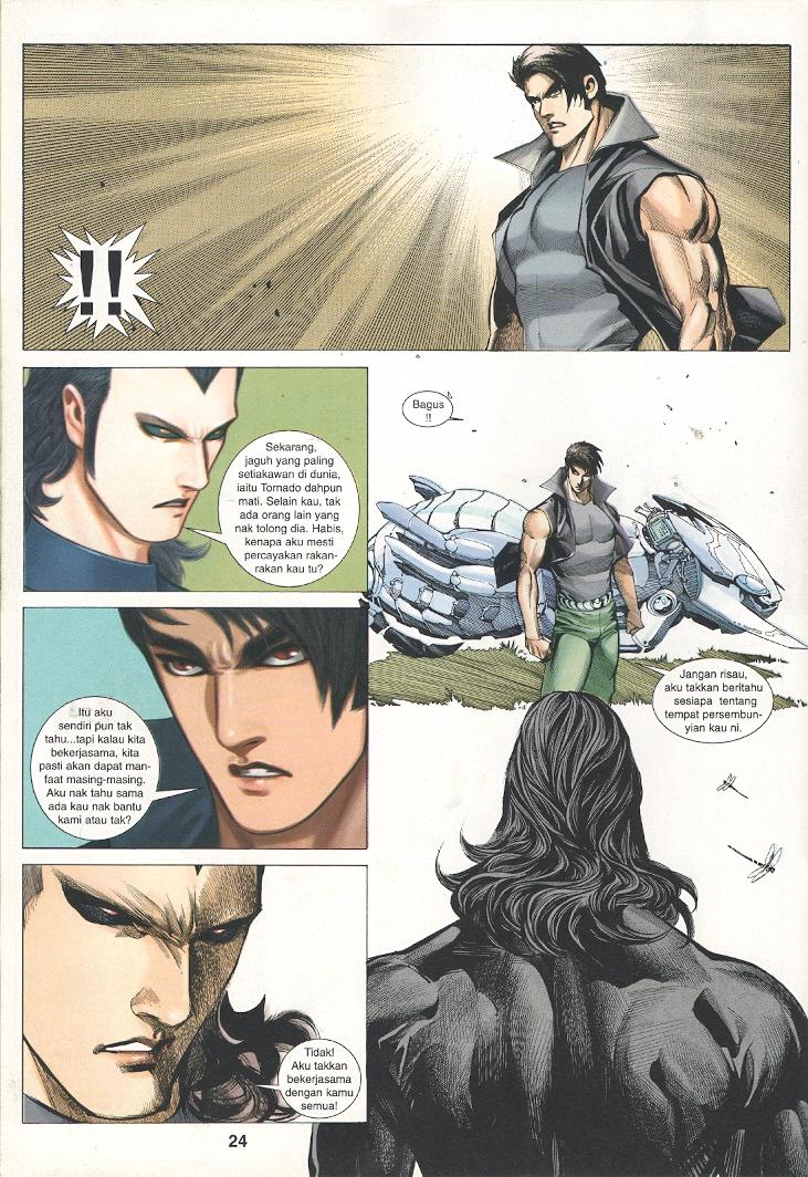 Wira Tunggal Generasi 3: Chapter 219 - Page 23