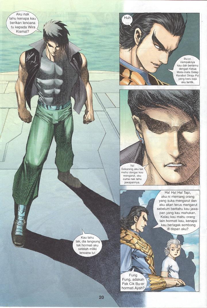 Wira Tunggal Generasi 3: Chapter 220 - Page 20