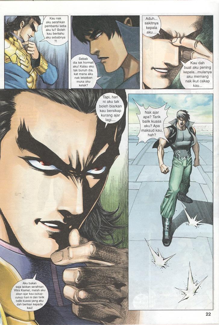 Wira Tunggal Generasi 3: Chapter 220 - Page 22