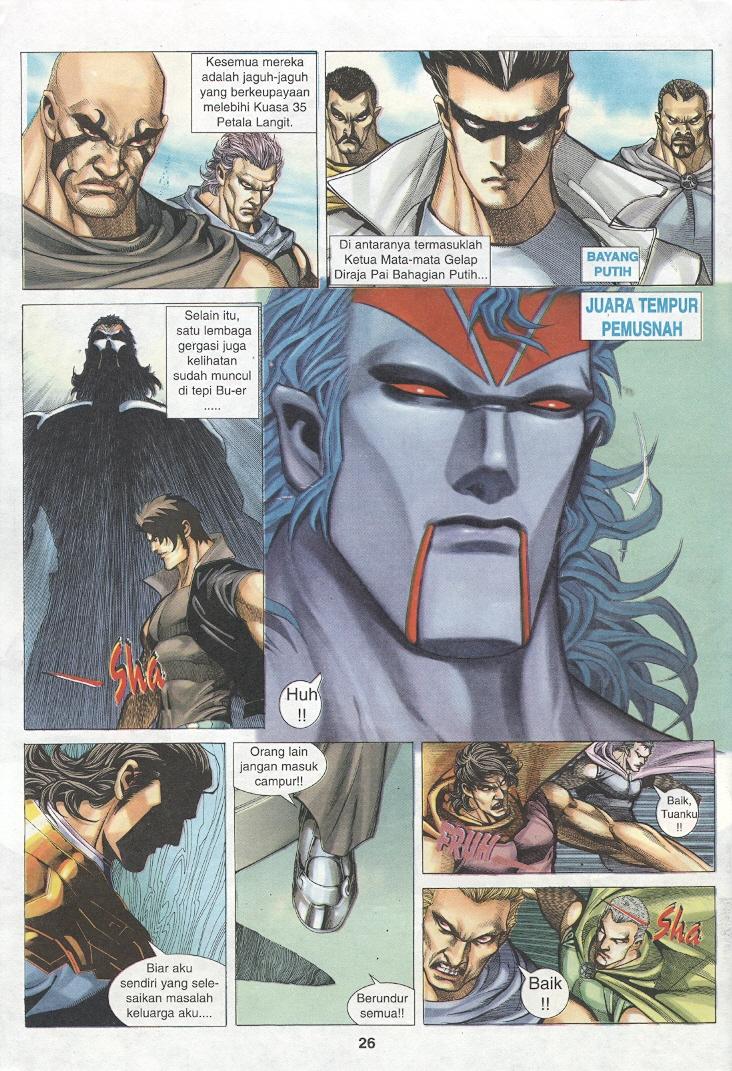 Wira Tunggal Generasi 3: Chapter 220 - Page 26