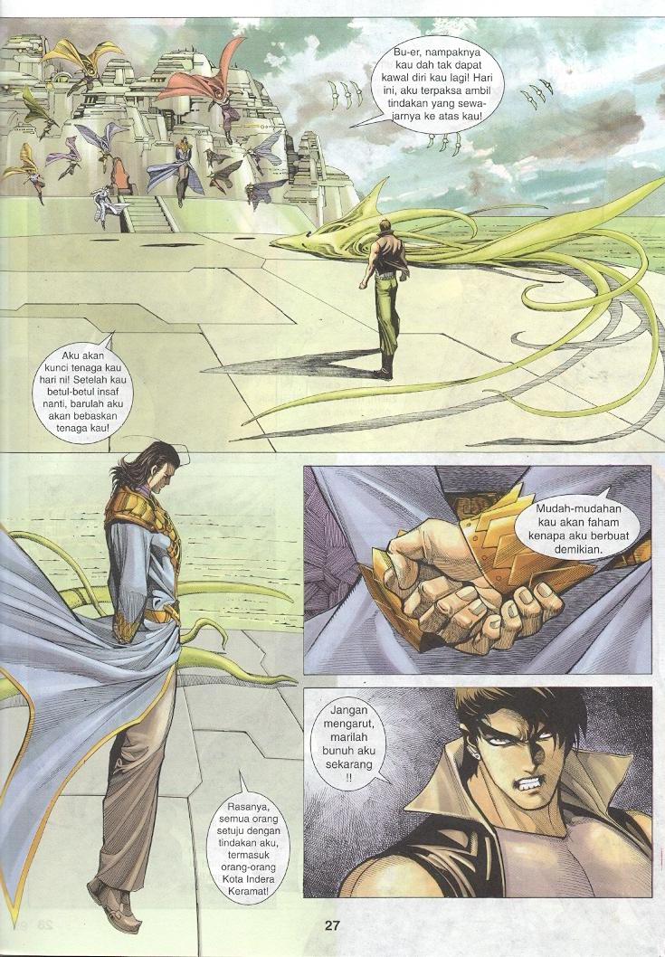 Wira Tunggal Generasi 3: Chapter 220 - Page 27