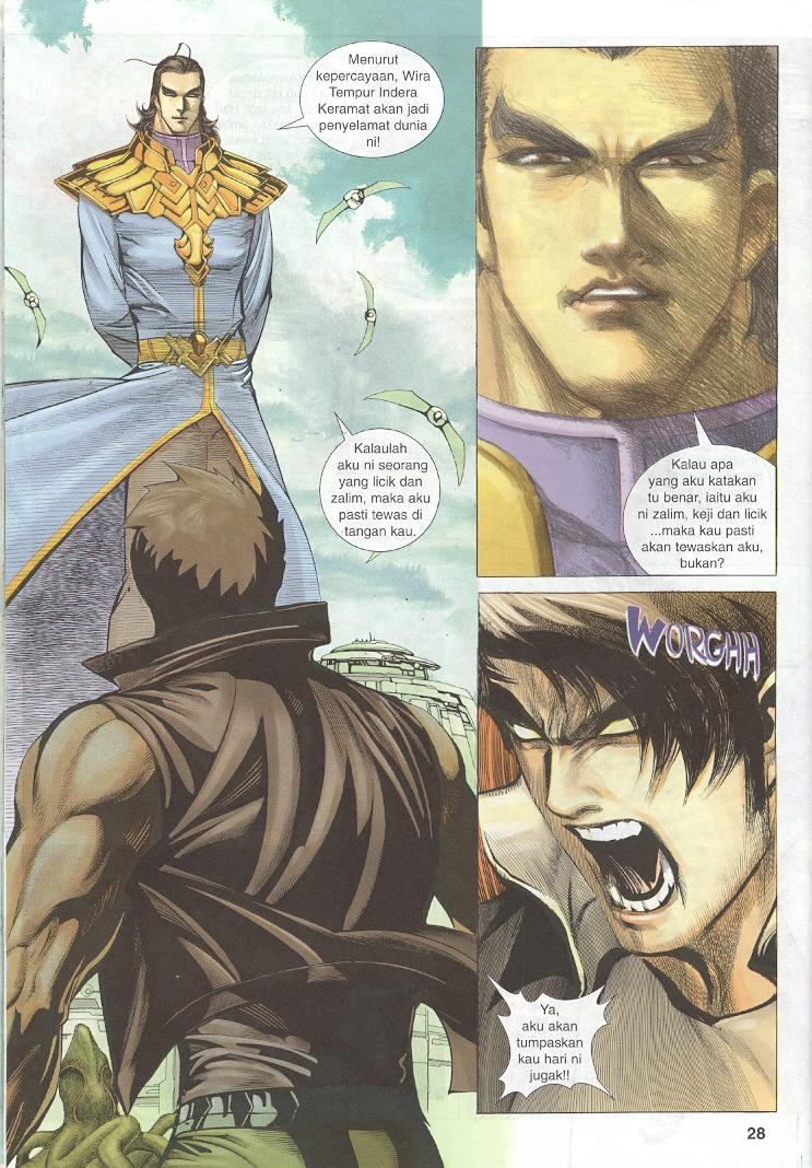 Wira Tunggal Generasi 3: Chapter 220 - Page 28