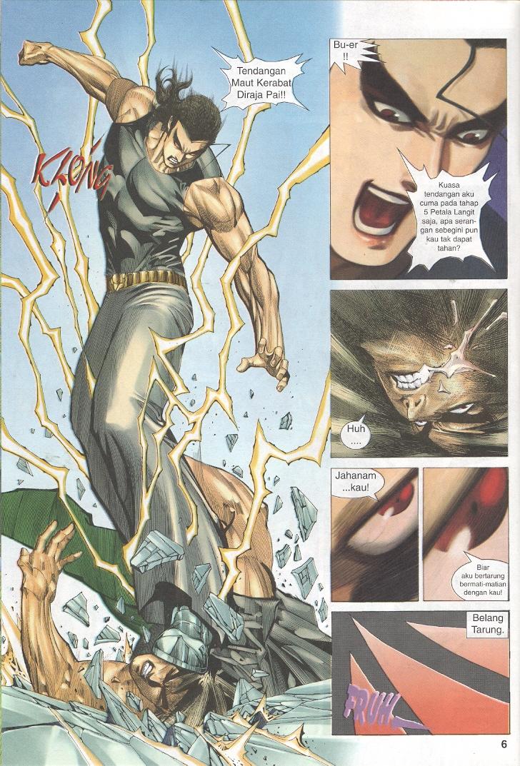 Wira Tunggal Generasi 3: Chapter 221 - Page 5